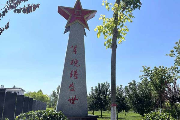 公墓环境